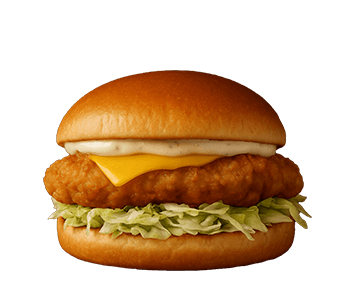 Produktbild Garlic Chicken Burger