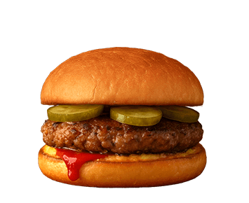 Produktbild Hamburger
